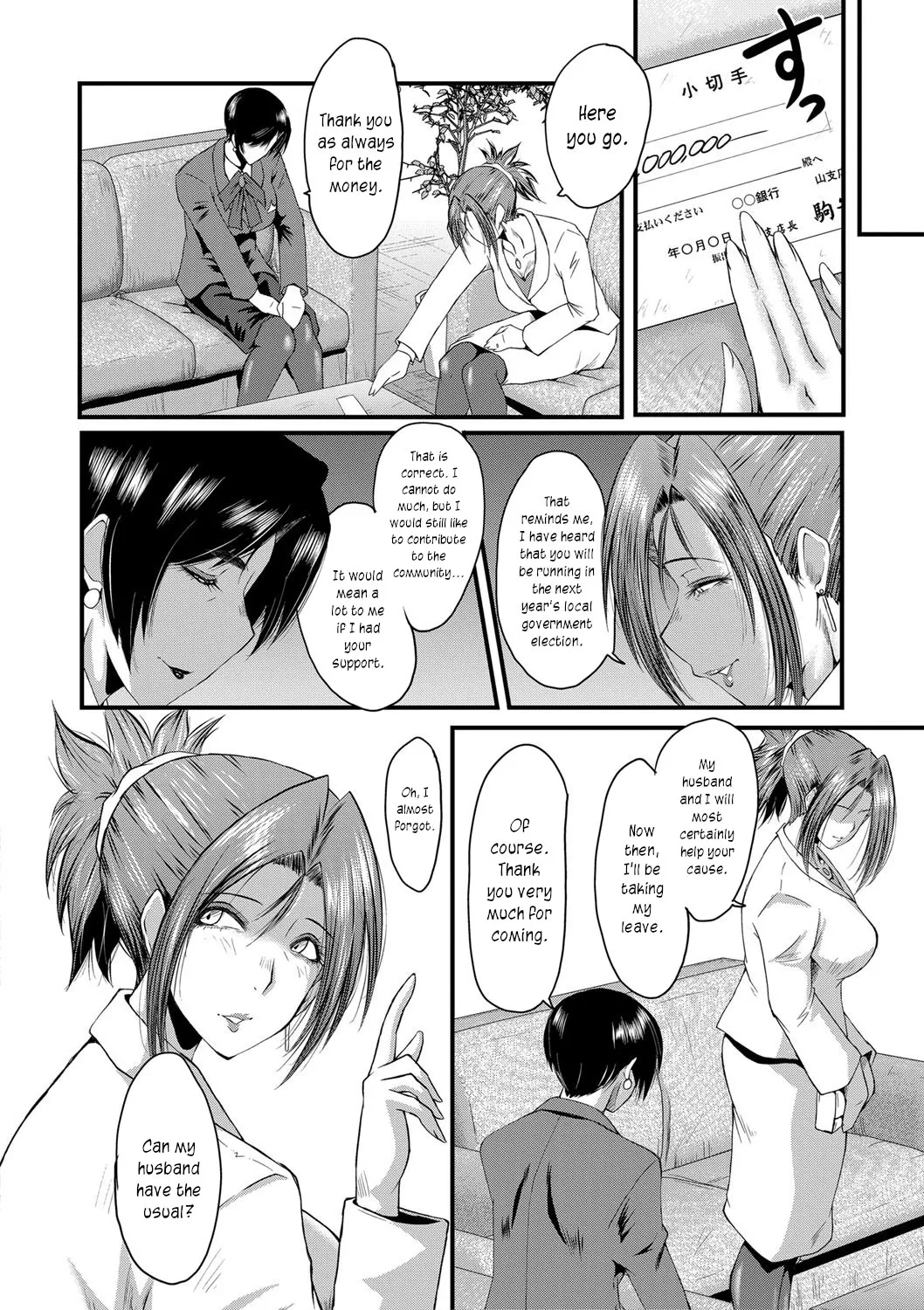 Mesu Kyoushi Gakuen Tengoku, Fuck 03 | The Principal of an Academy with only Female Teachers, Part 3 - Page 22