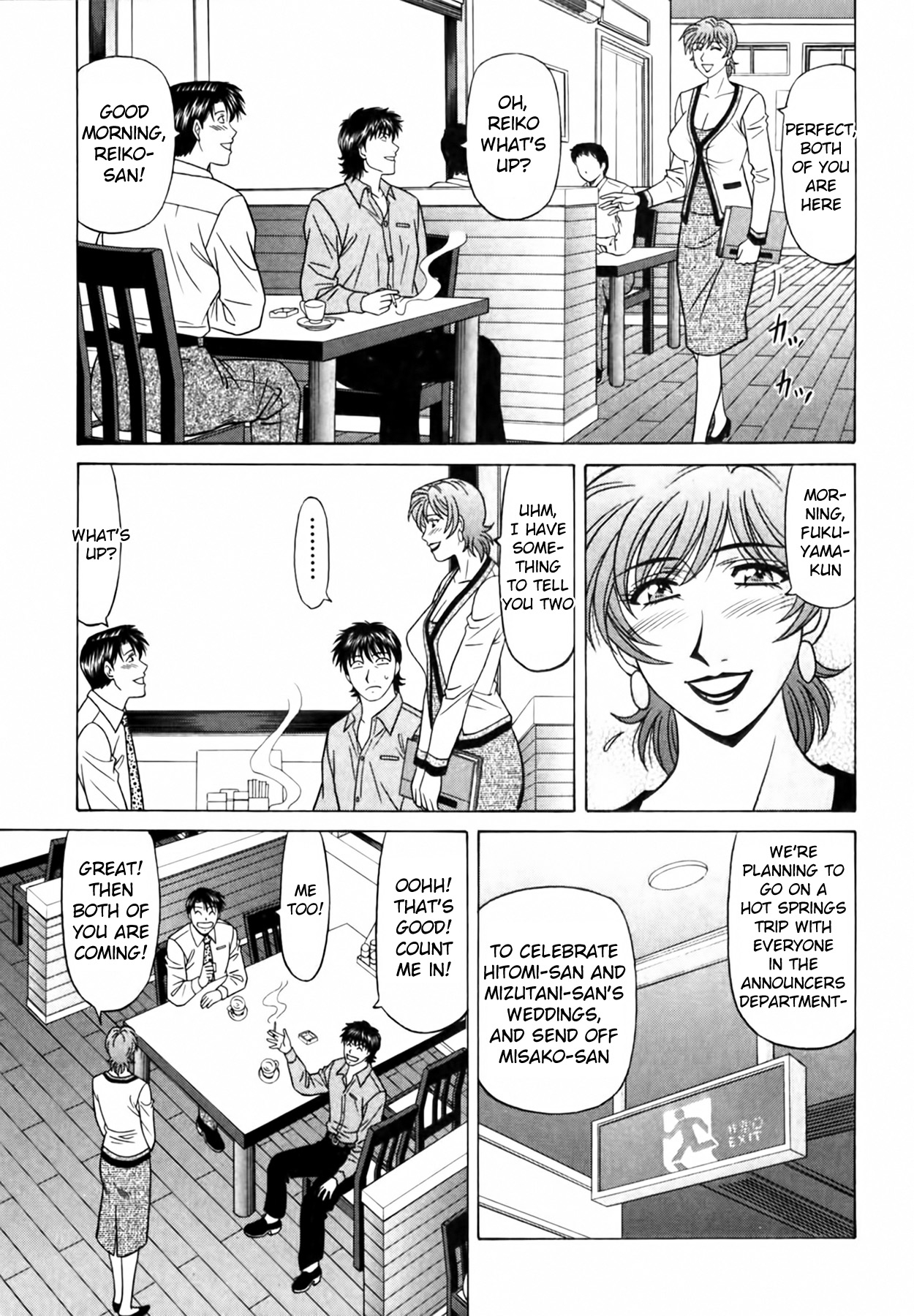 Caster Natsume Reiko no Yuuwaku Vol. 4 Ch.1-9 - Page 188