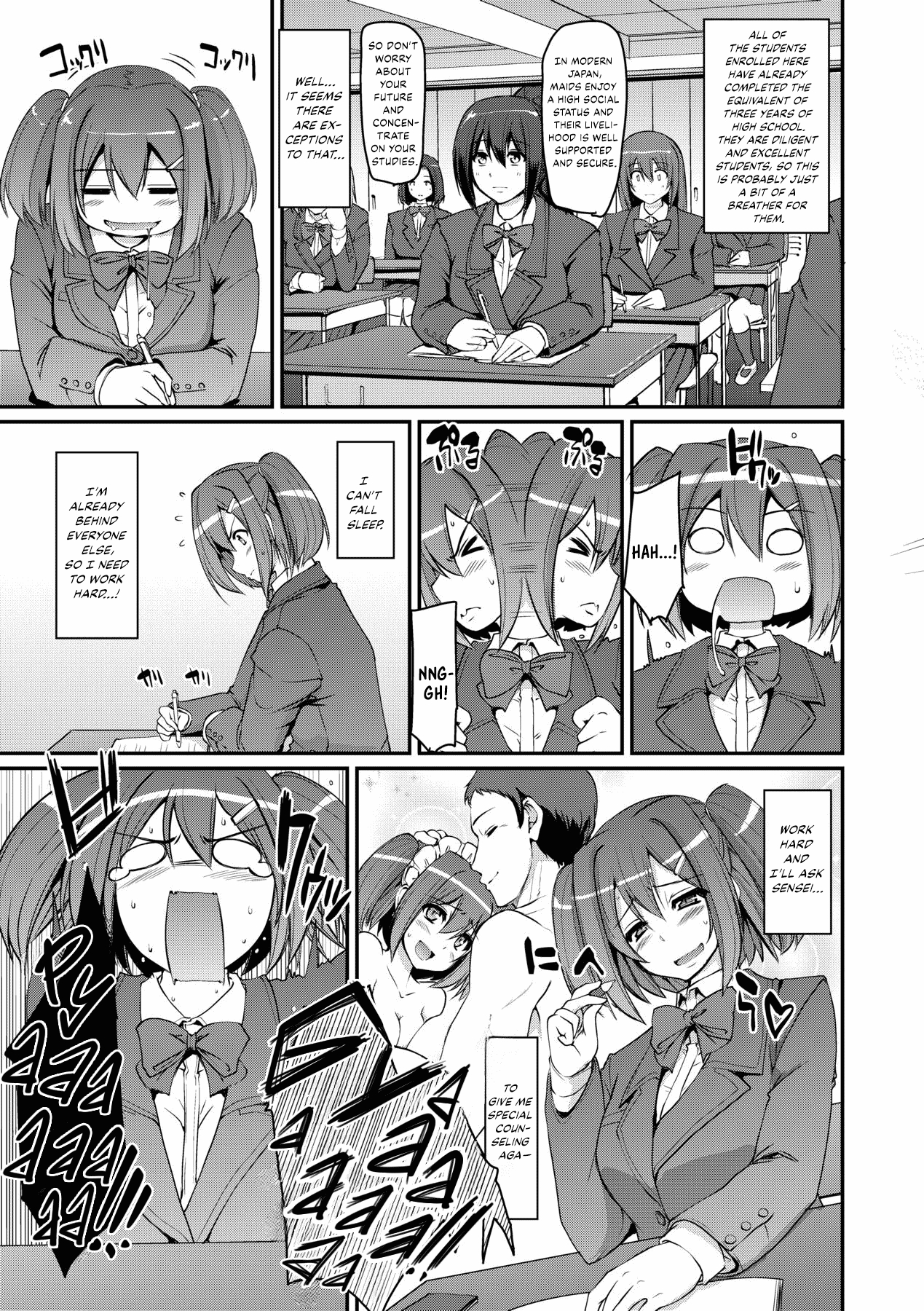 [Alexi Laiho] Maid Gakuen e Youkoso!! - Welcome to Maid Academy Ch. 1-3 [English] [Decensored] [Digital] 68