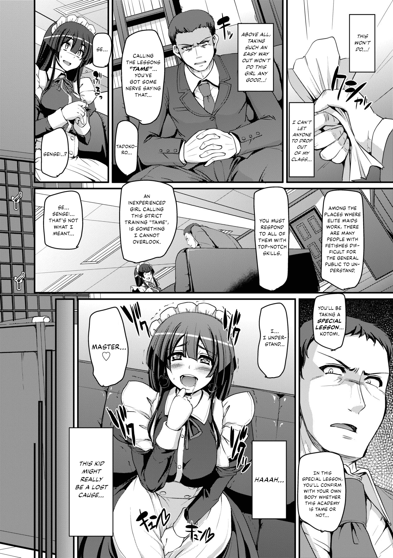 [Alexi Laiho] Maid Gakuen e Youkoso!! - Welcome to Maid Academy Ch. 1-3 [English] [Decensored] [Digital] 77