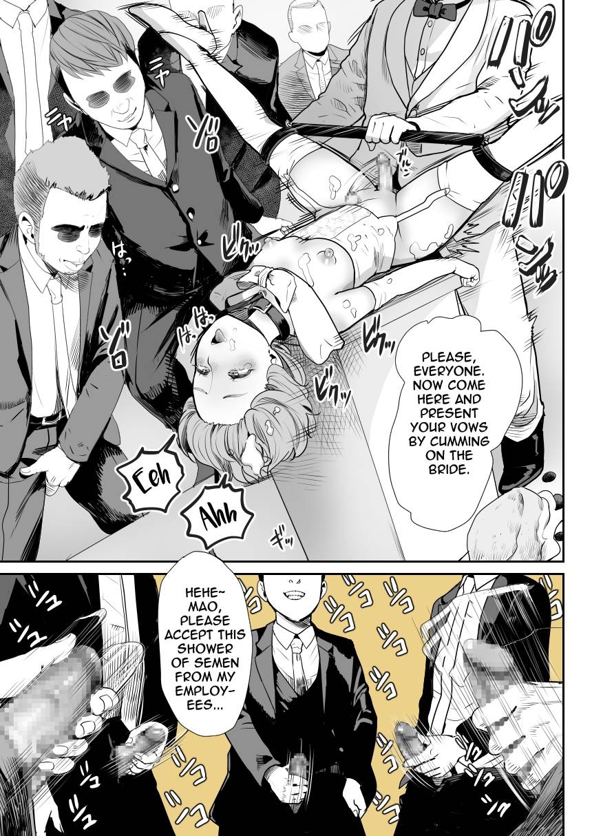 I Became Daddy's Onahole! 3 - Page 10