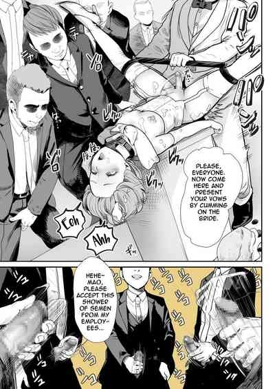 I Became Daddy's Onahole! 3 10