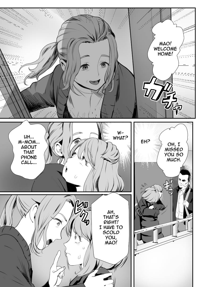 I Became Daddy's Onahole! 3 - Page 4