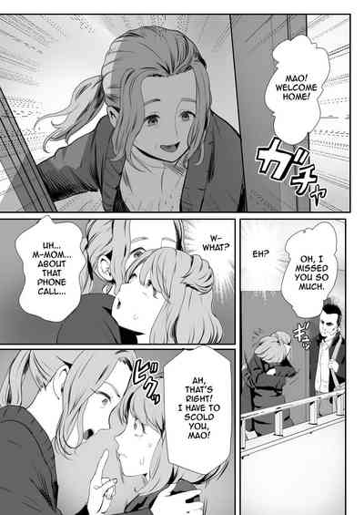 I Became Daddy's Onahole! 3 4