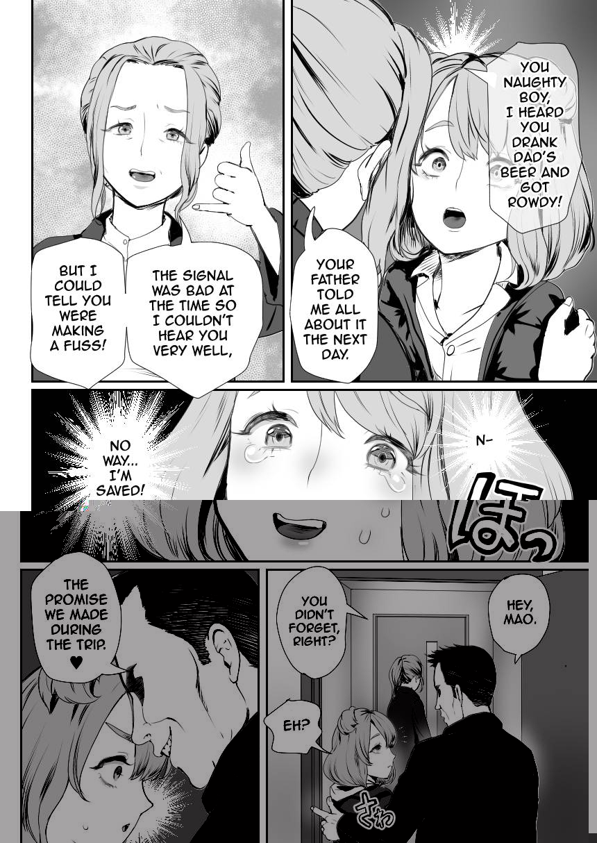 I Became Daddy's Onahole! 3 - Page 5