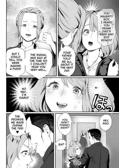 I Became Daddy's Onahole! 3 5