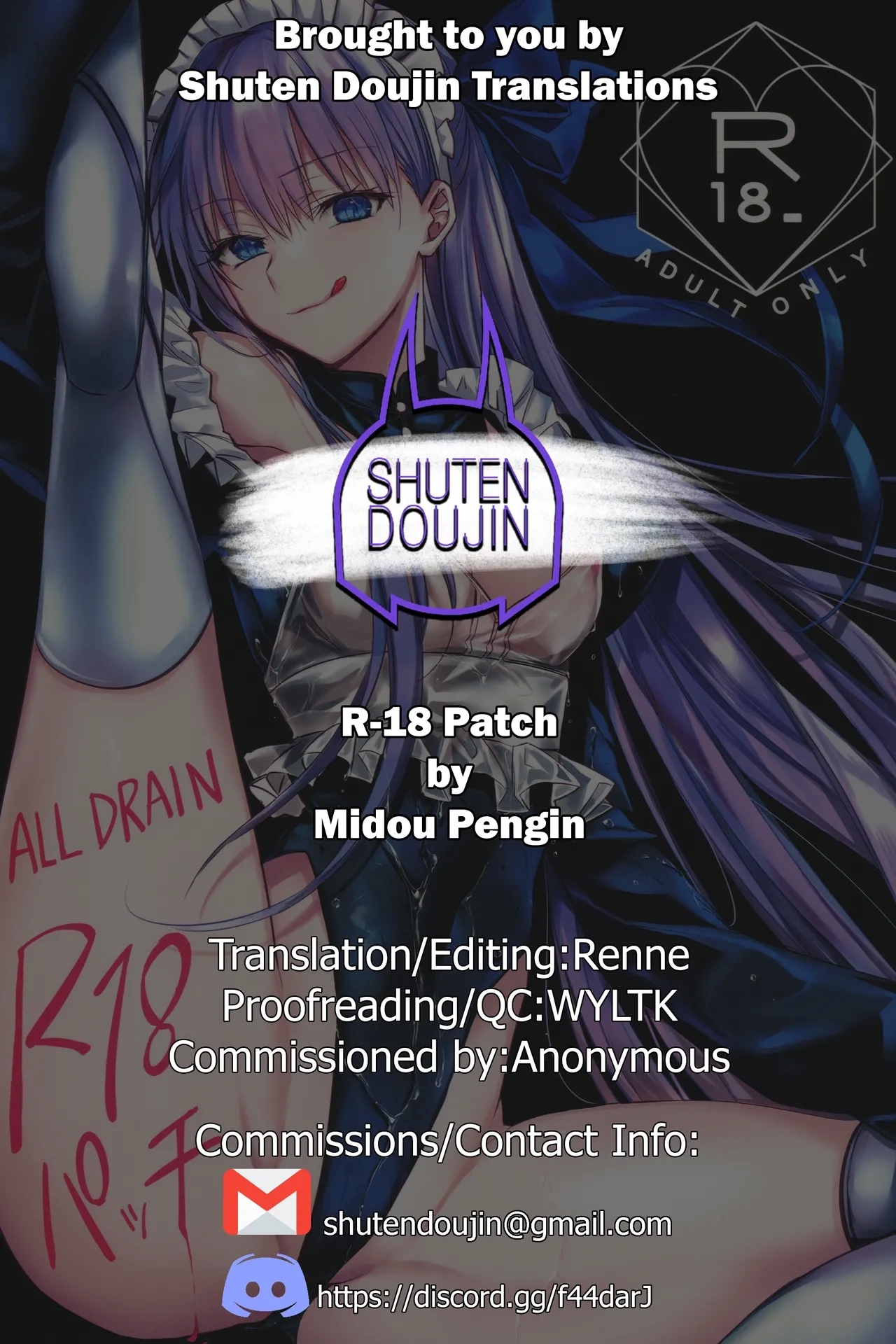 R-18 Patch - Page 19