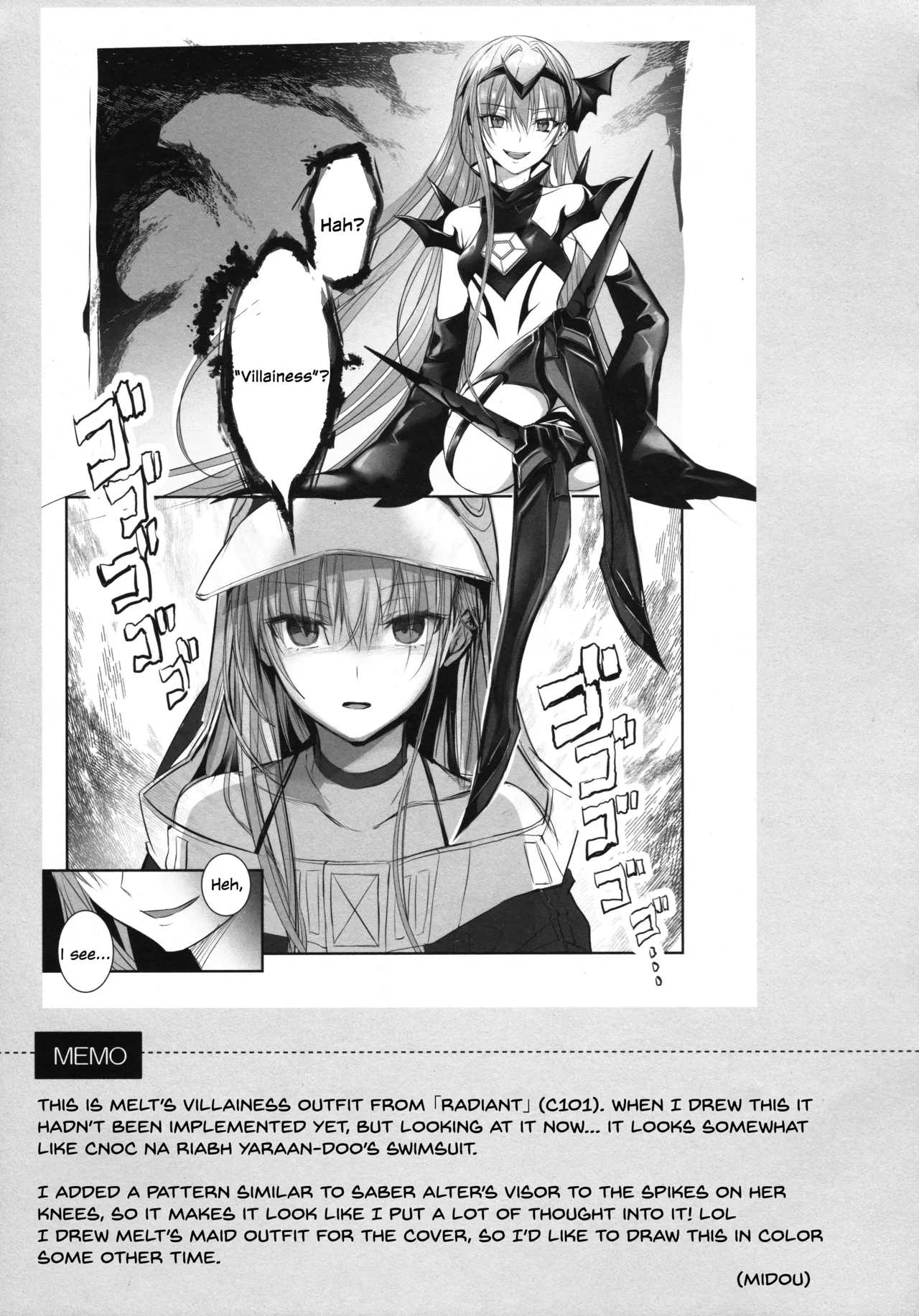 R-18 Patch - Page 8