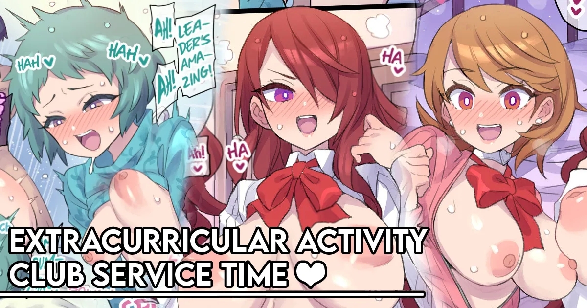 Kagai Katsudoubu no Gohoushi Time | Extracurricular Activity Club Service Time 1