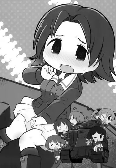 AZUSA WAR!! 2