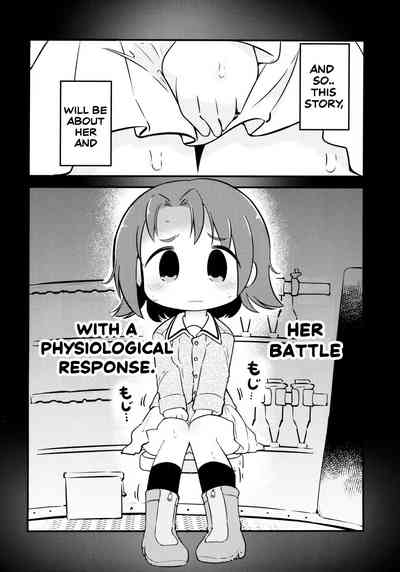 AZUSA WAR!! 5