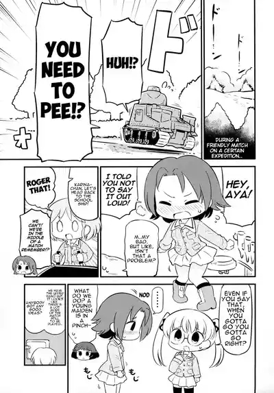 AZUSA WAR!! 6