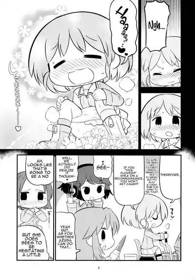 AZUSA WAR!! 8