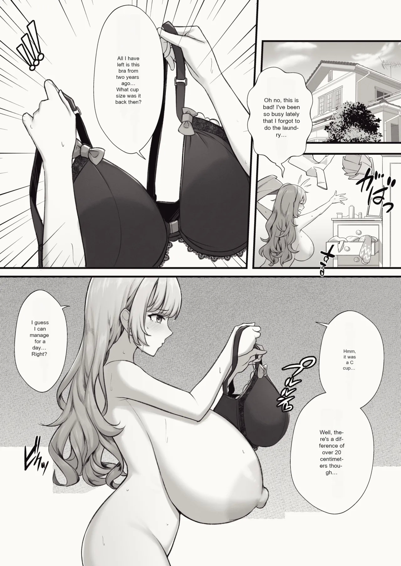 Amano Rose11 Matome-Shuu - Page 15