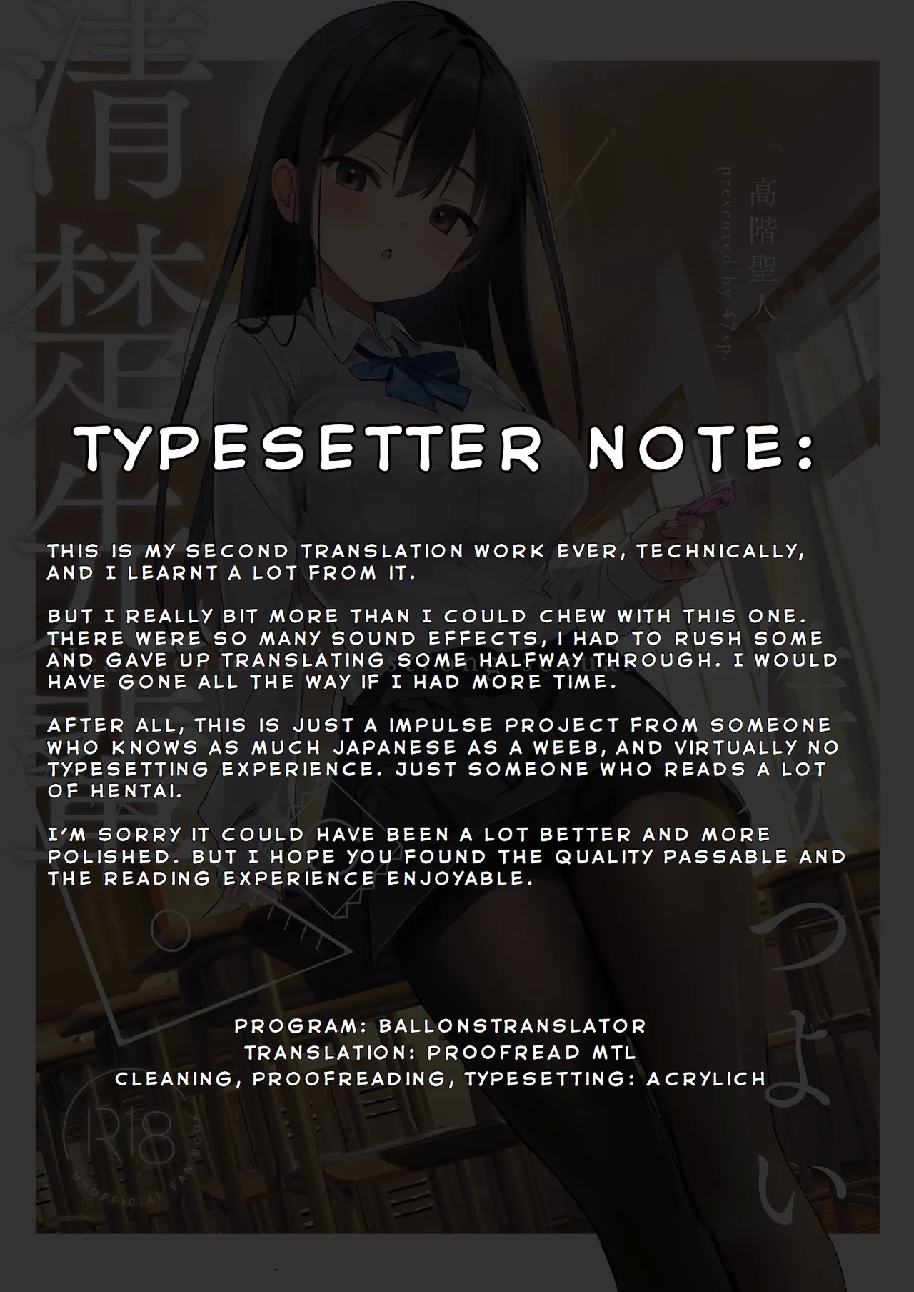 Seiso Senpai Seiyoku Tsuyoi - Neat senior with strong sexual desire - Page 35