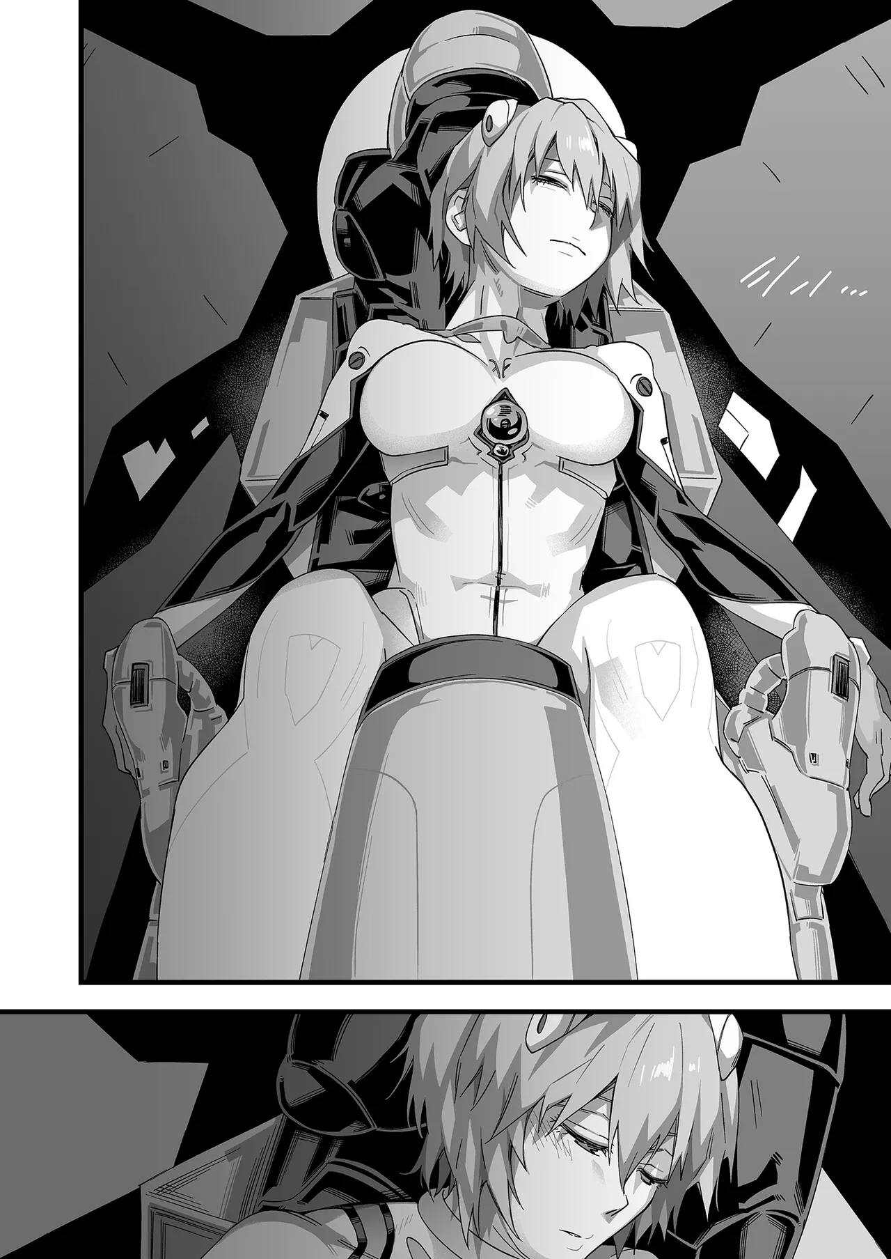 Ayanami ReiNenkan空白的14年間- - Page 6