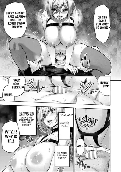 Erona 2 The Ultimate Fate of the Priestess Tormented by the Orc's Lewd Crest "Pig Demon Reincarnation" | ERONA 2 Orc no Inmon ni Modaeshi Miko no Nare no Hate Rokuwa "Butaoni Tensei" 10