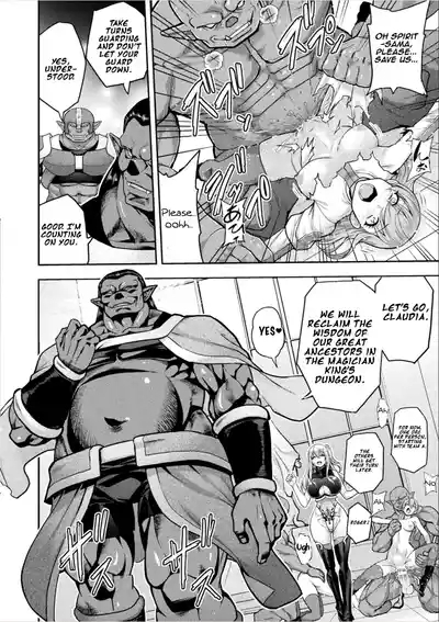 Erona 2 The Ultimate Fate of the Priestess Tormented by the Orc's Lewd Crest "Pig Demon Reincarnation" | ERONA 2 Orc no Inmon ni Modaeshi Miko no Nare no Hate Rokuwa "Butaoni Tensei" 5