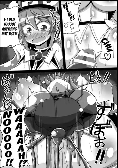 Mahou Shoujo wa Slime no Oyome-san | The Magical Girl is the Slime's Bride 7