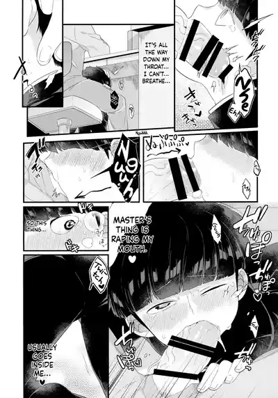 Tsukue no Shita no Koibito | My Lover Under the Table 6