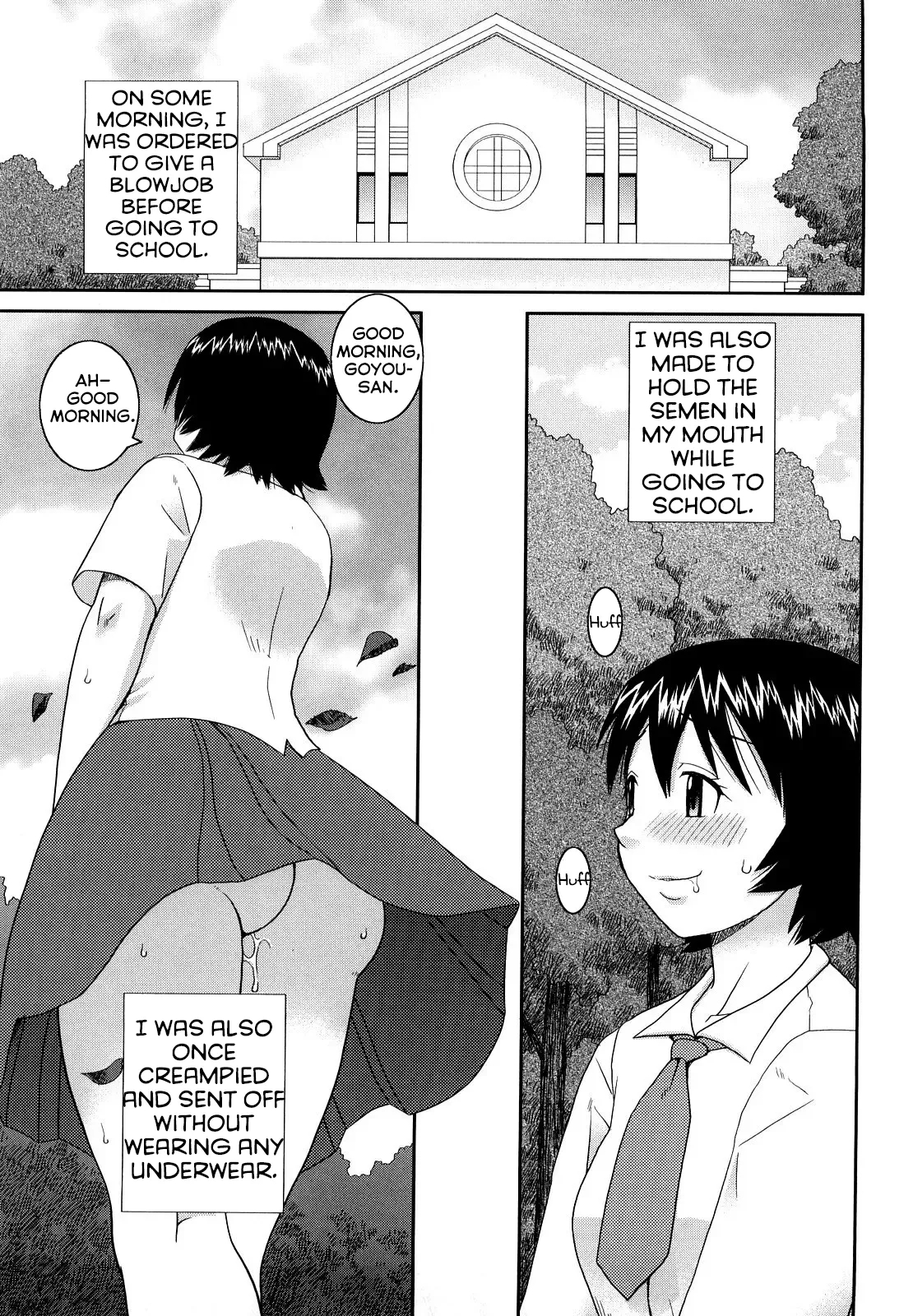 Ojousama no Omocha | The Lady's PLaything - Page 19