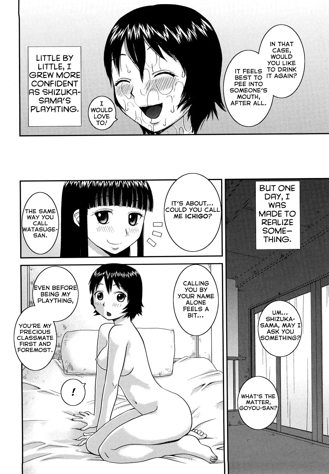 Ojousama no Omocha | The Lady's PLaything - Page 22