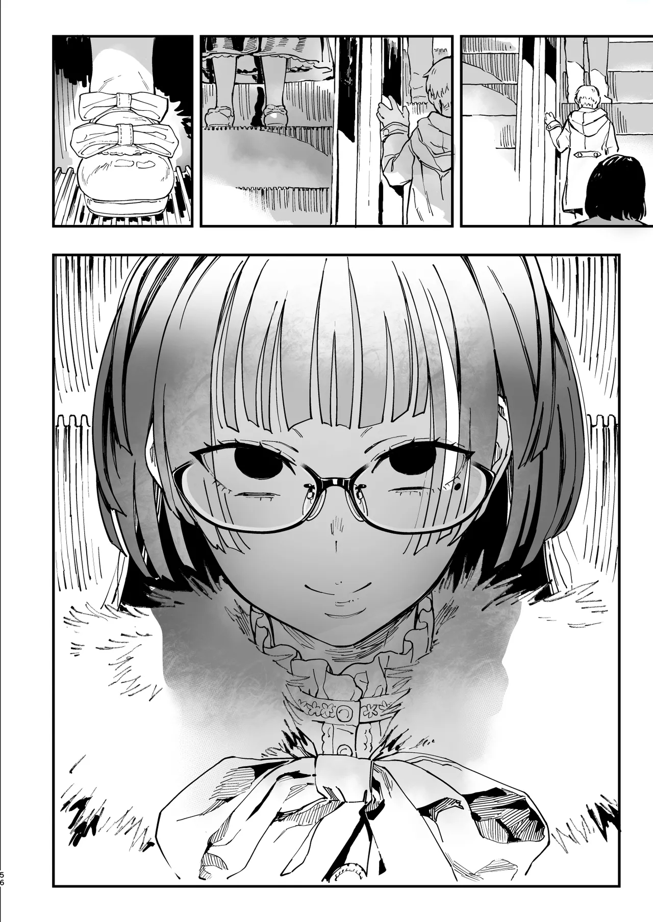Amanogawa-san to Boku 5 - Page 116