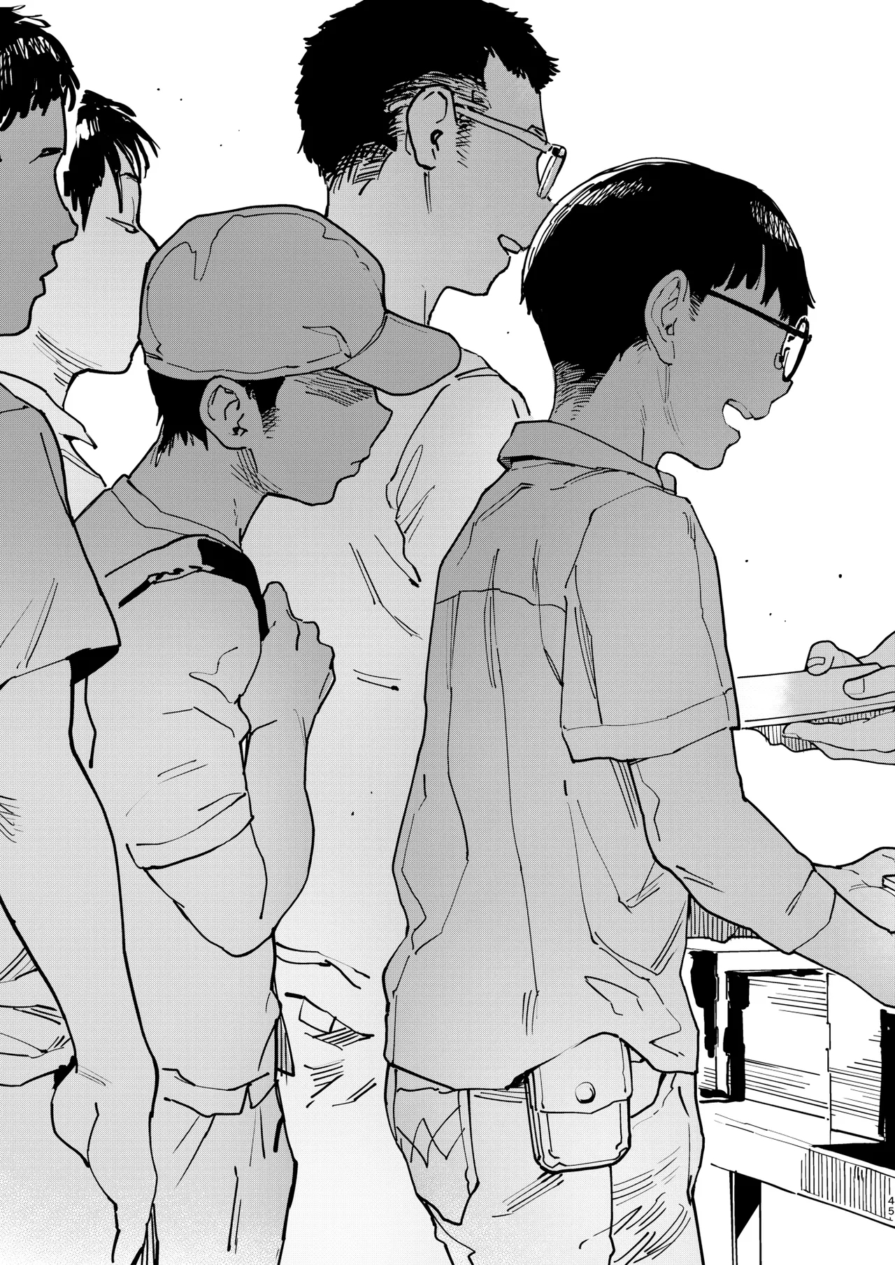 Amanogawa-san to Boku 5 - Page 45