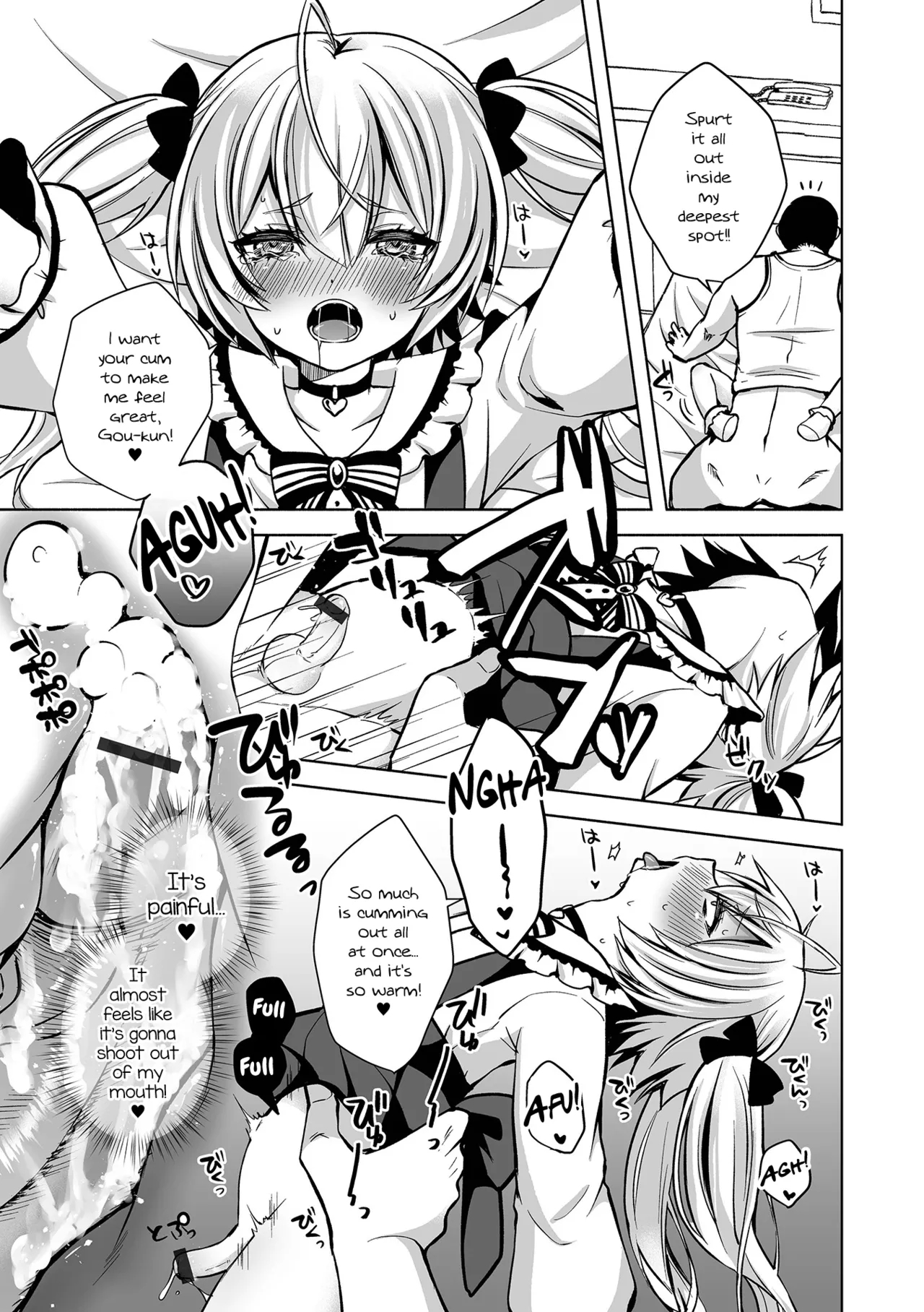 Motto Hageshiku! - Page 13