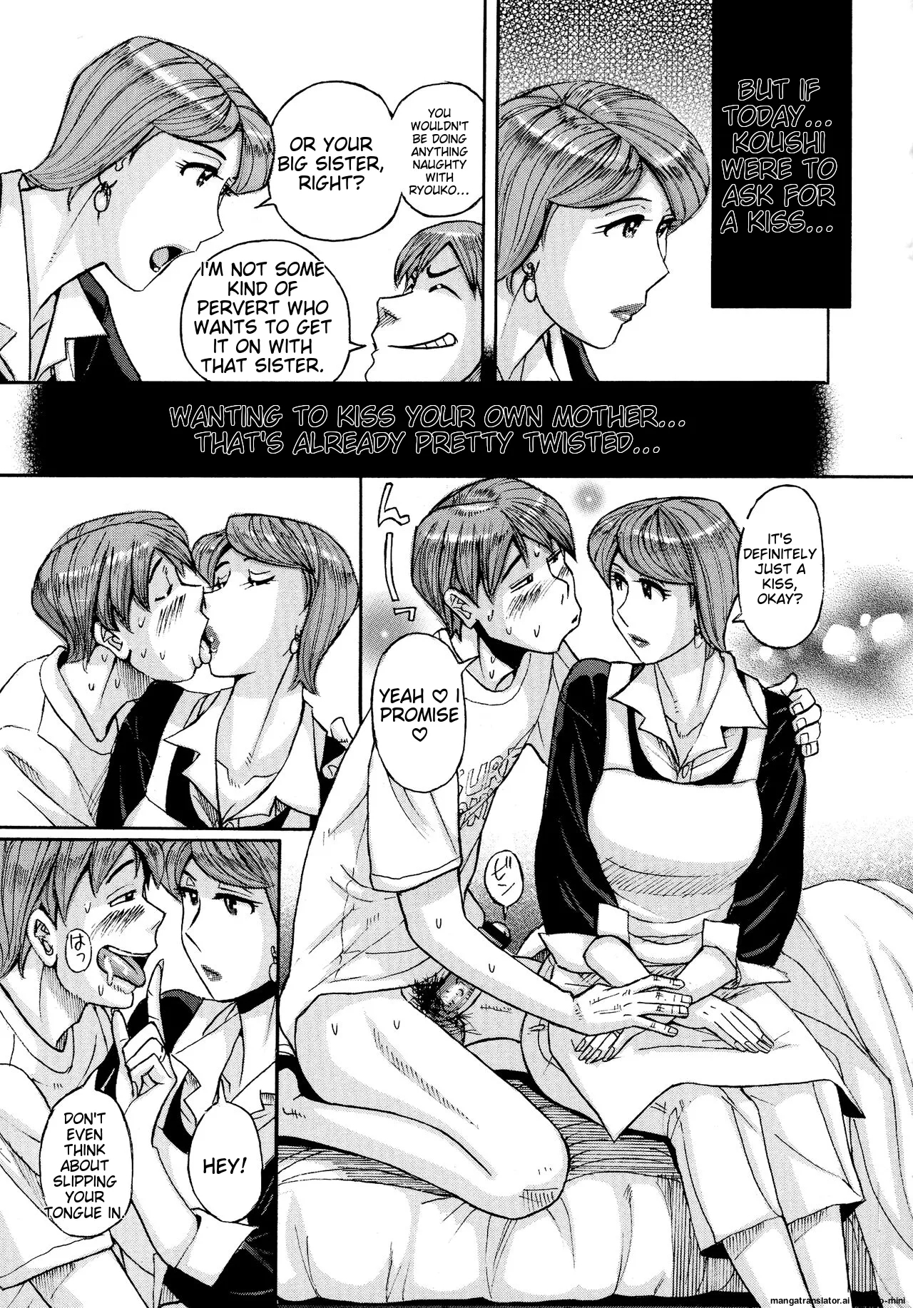 Mother’s Care Service How to ’Wincest’ - Page 15