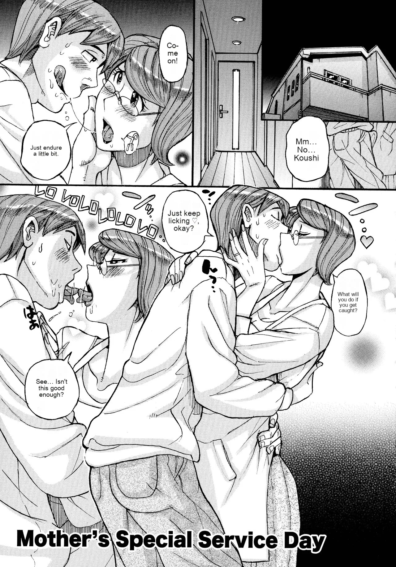 Mother’s Care Service How to ’Wincest’ - Page 29