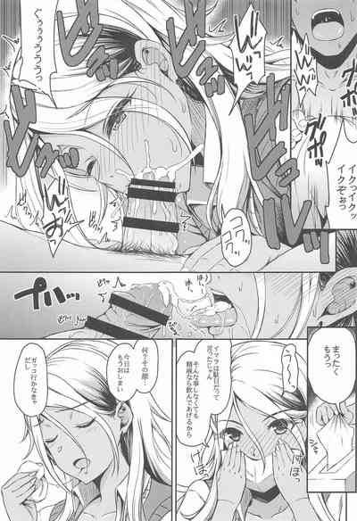 ShinyM@S Matomemashita 10