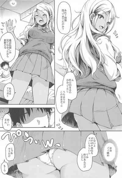 ShinyM@S Matomemashita 5