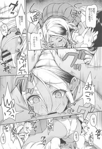 ShinyM@S Matomemashita 9
