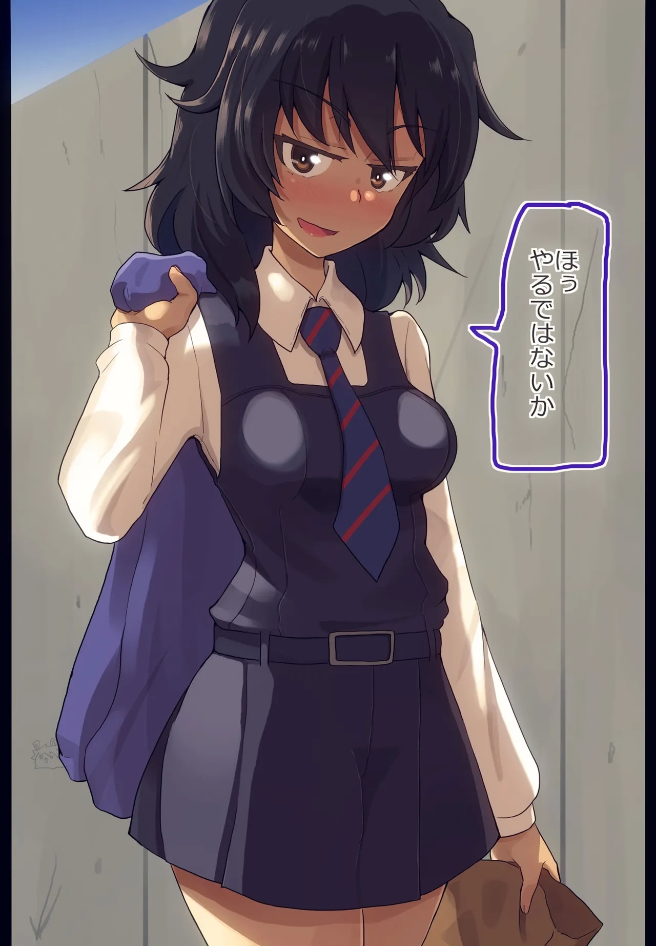Andou-chan to Yakyuuken Shite Mita 2