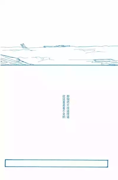 バラの花 2