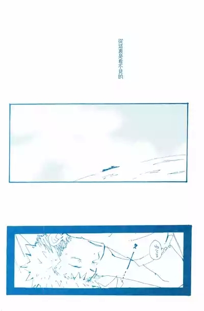 バラの花 4