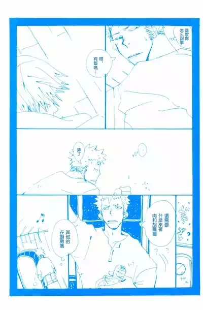 バラの花 7