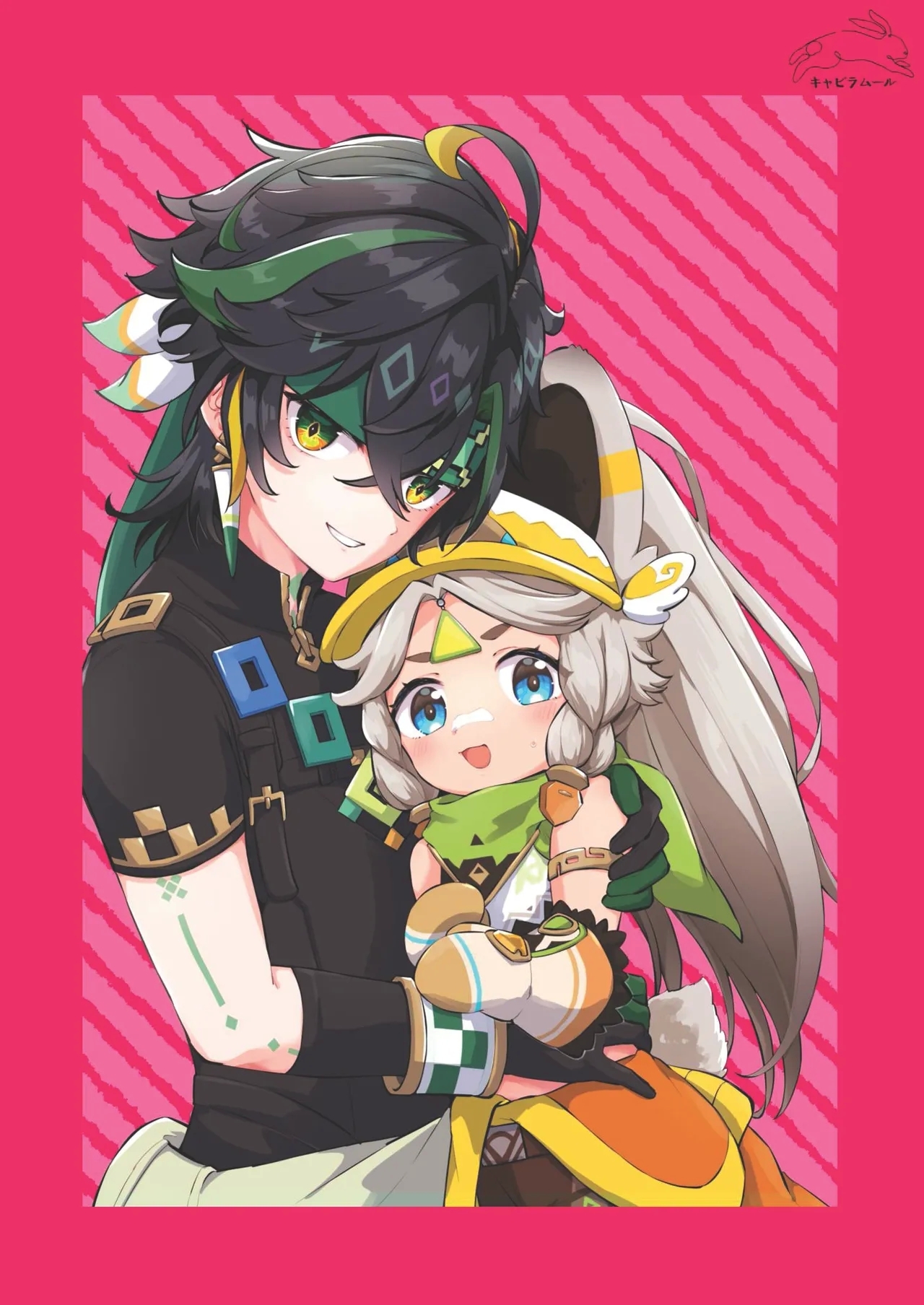 Kachina-chan Kawaii ne - Page 30