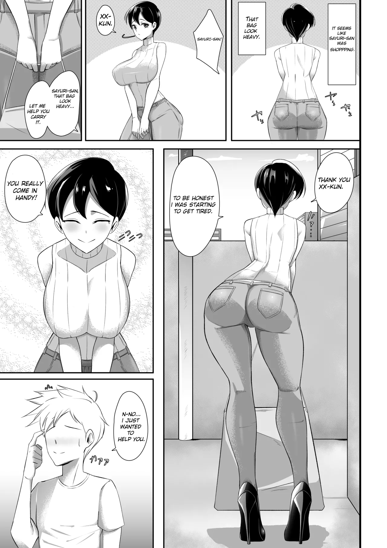 Bukiyou de Eroi Rinjin Sayurisan - Page 7