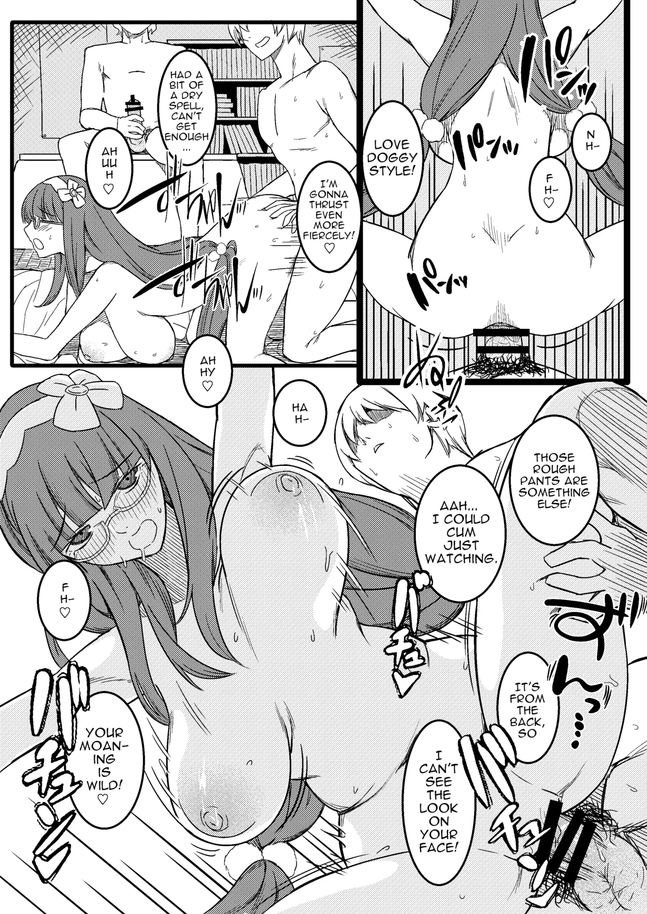 Baka Manko Hime Uwaki Asobi - Page 10