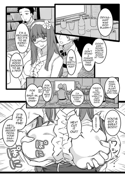 Baka Manko Hime Uwaki Asobi 4