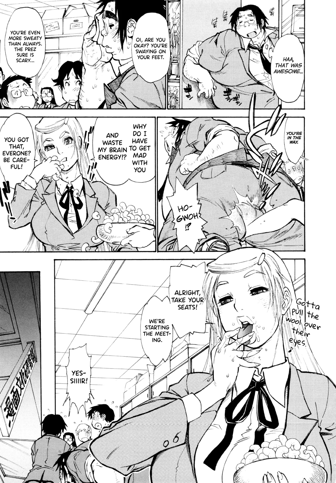 FAT BOY FAIRYTALE Ch.1-7 - Page 5