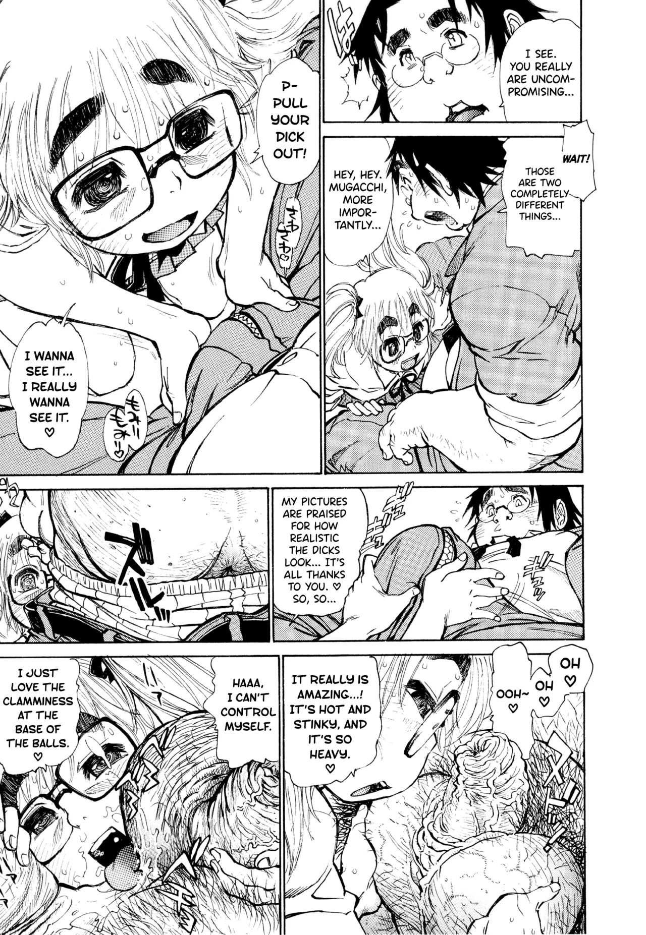 FAT BOY FAIRYTALE Ch.1-7 - Page 7