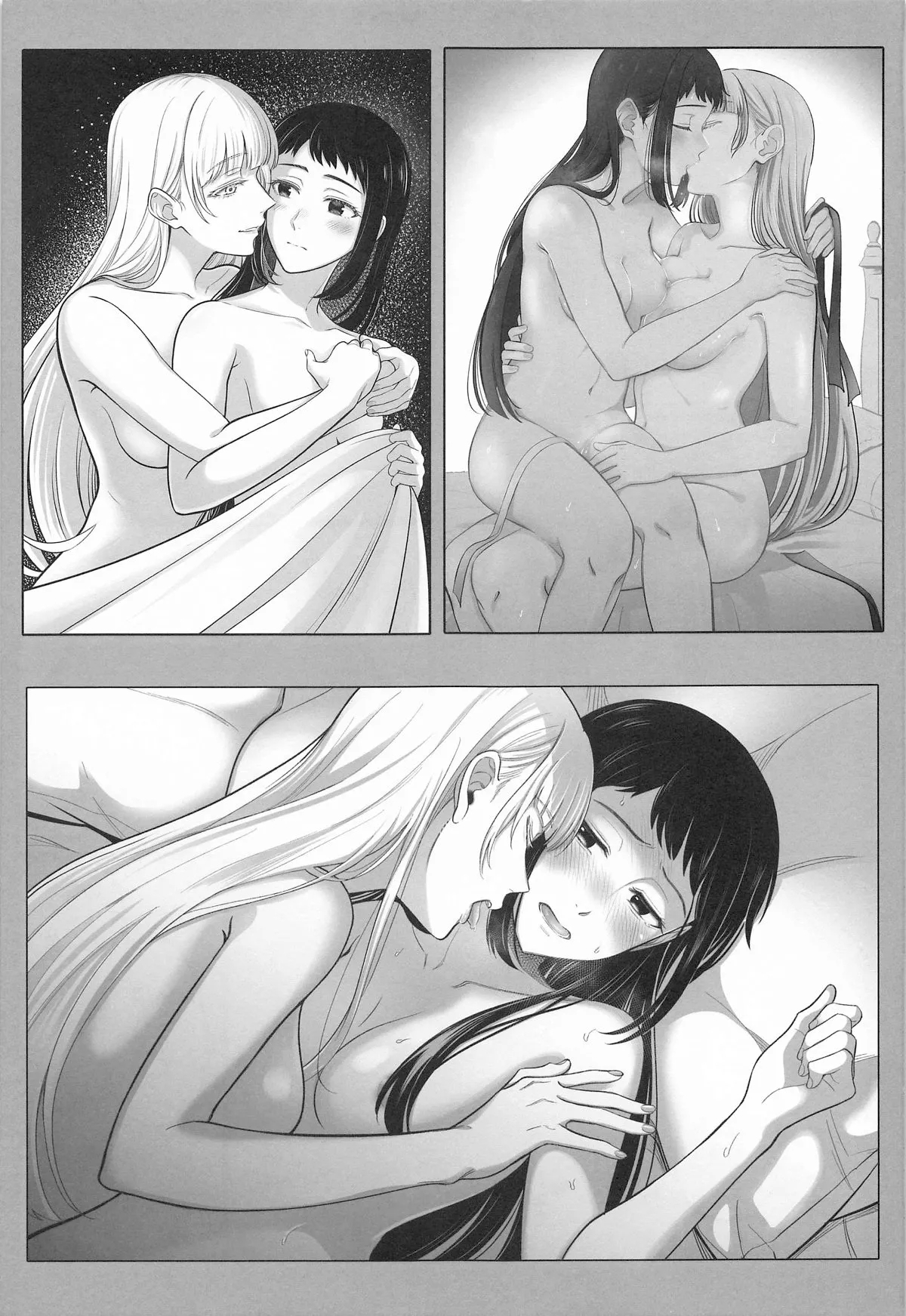 FOCUS - Page 17