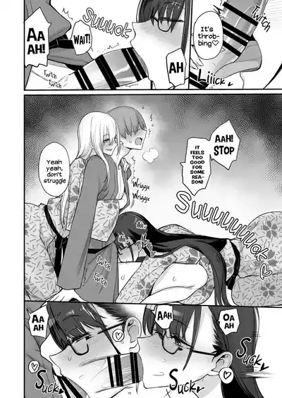 Konna Ii Koto. Go | Something This Good 5 10