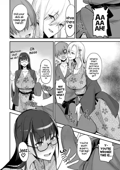 Konna Ii Koto. Go | Something This Good 5 8