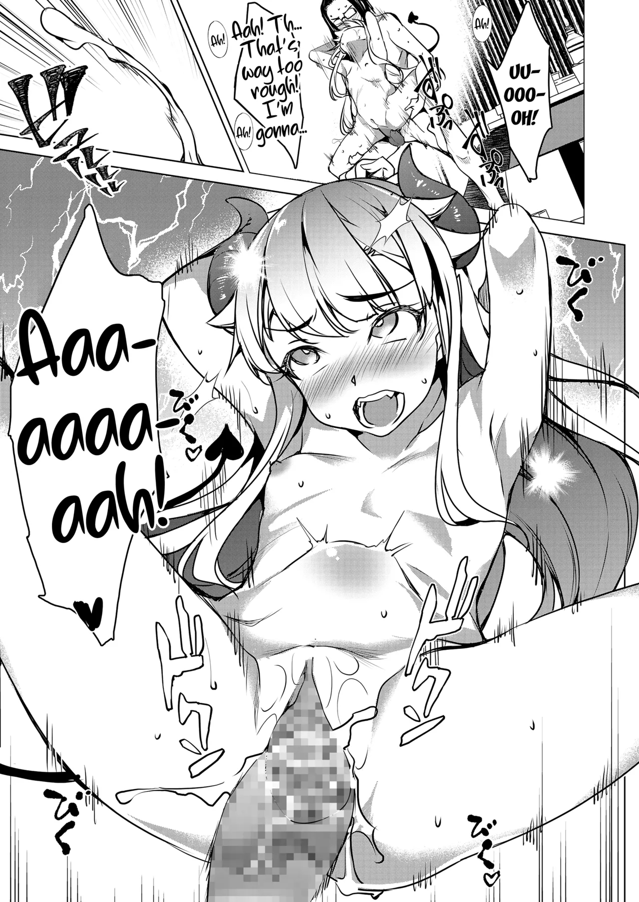 Tensei Maou | The Reincarnated Demon Lord 18