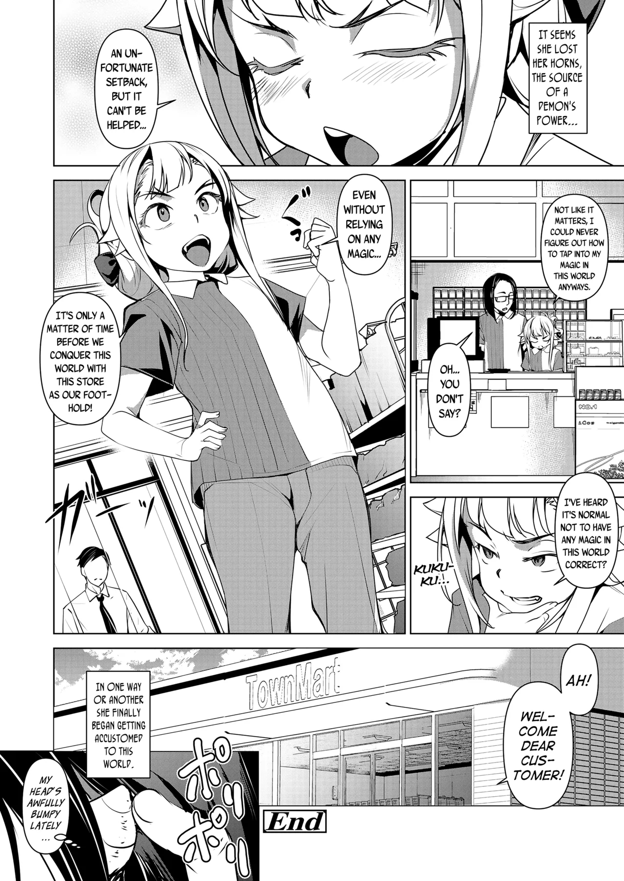 Tensei Maou | The Reincarnated Demon Lord 21