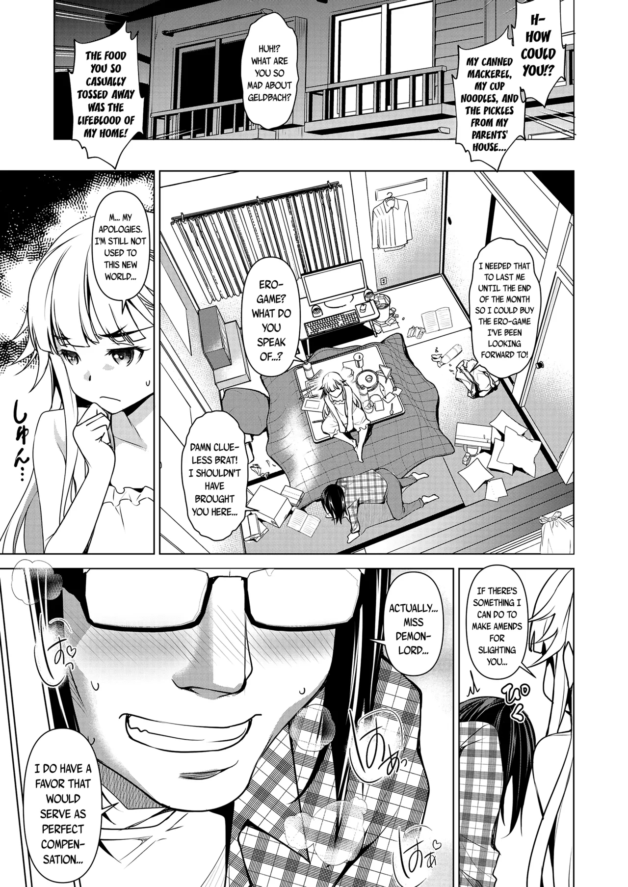 Tensei Maou | The Reincarnated Demon Lord 6